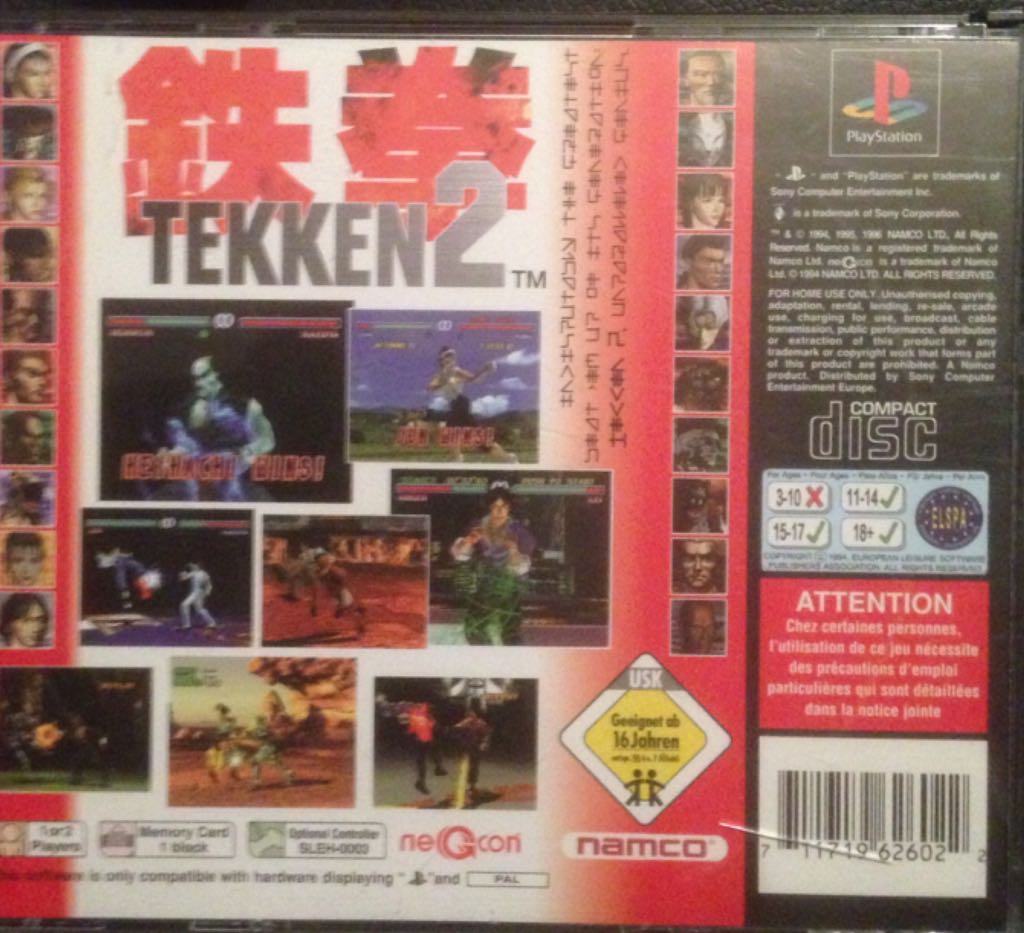 Tekken 2 - Sony PlayStation (Namco - 1-2) video game collectible [Barcode 711719626022] - Main Image 2