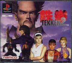 John Woo Presents Stranglehold