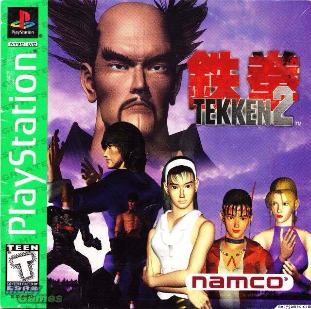 Need for Speed: Underground 2