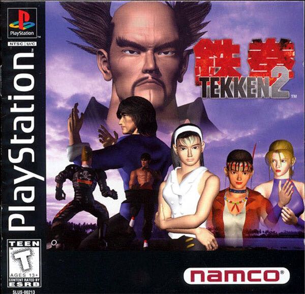 Tekken 2 - Sony PlayStation Network (PSN) video game collectible - Main Image 1