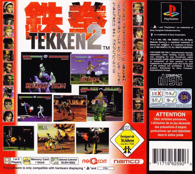 Tekken 2 Digital - Sony PlayStation 5 (PS5) (2) video game collectible - Main Image 2