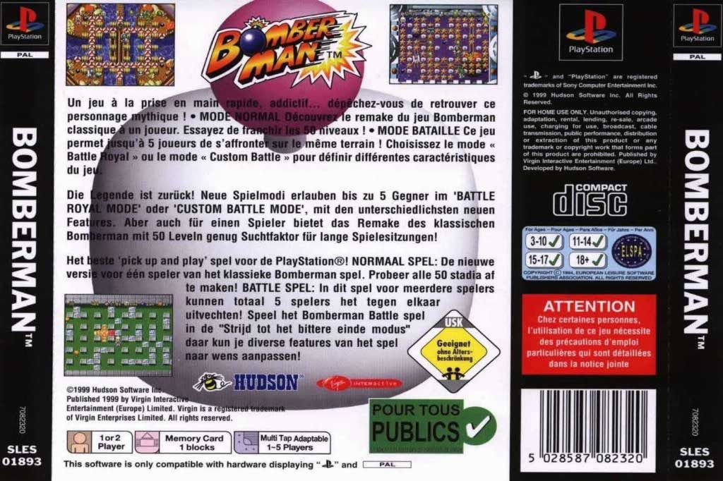 Bomberman - Sony PlayStation (Virgin Interactive - 4) video game collectible [Barcode 5028587082337] - Main Image 2