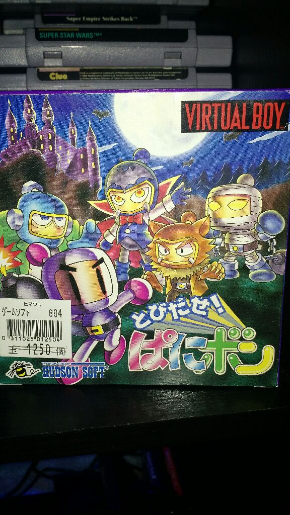 Batman: Arkham Asylum