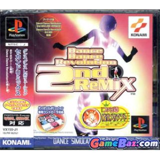 Mario Kart: Double Dash!!