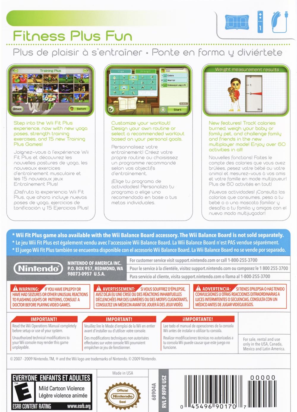 Wii Fit Plus - Nintendo Wii (Nintendo - 1) video game collectible [Barcode 141496201714] - Main Image 2