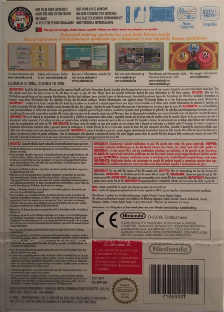 Wii Fit Plus - Nintendo Wii video game collectible - Main Image 2