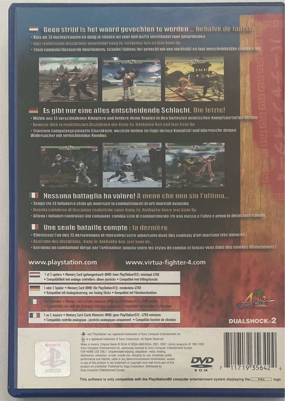 Virtua Fighter 4 - Sony PlayStation 2 (PS2) video game collectible [Barcode 711719356424] - Main Image 2