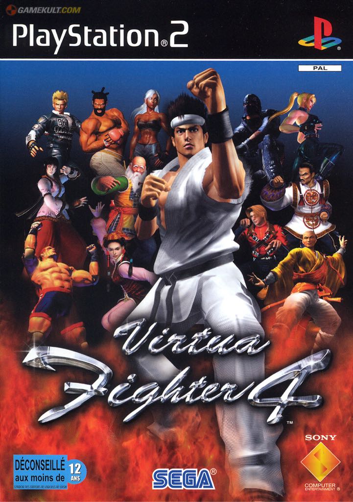 Fight Soul Calibur IV