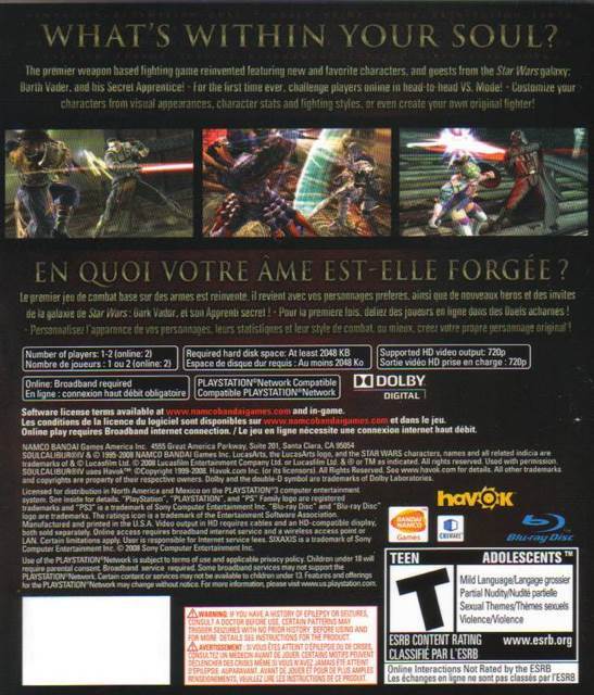 SoulCalibur IV - Sony PlayStation 3 (PS3) (Namco Bandai - 2) video game collectible [Barcode 3296580805143] - Main Image 2