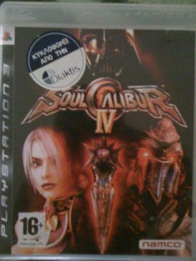 Oha Star Dance Dance Revolution