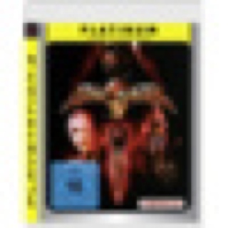 Dance Dance Revolution