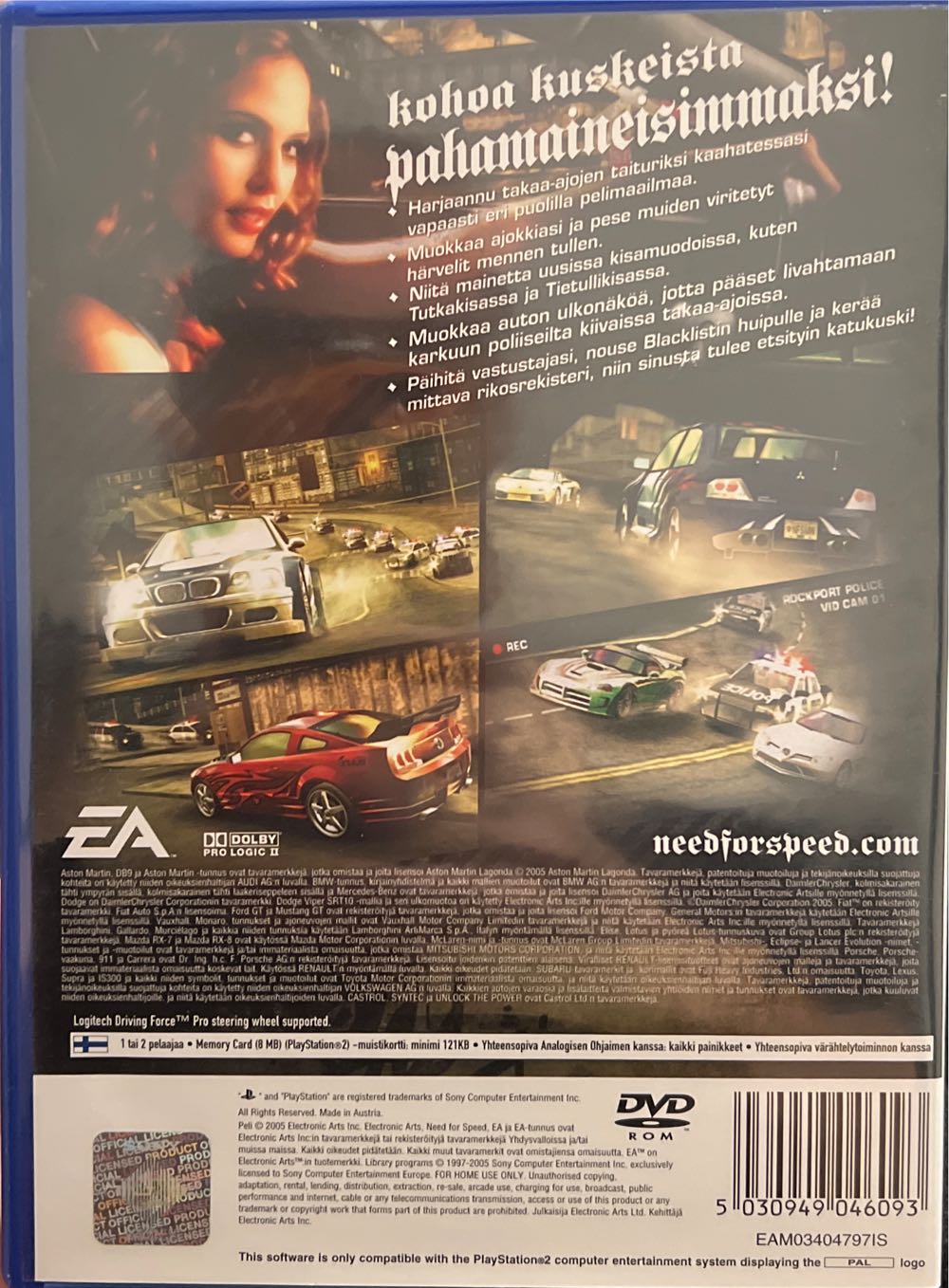 Need For Speed Most Wanted - Sony PlayStation 2 (PS2) video game collectible [Barcode 5030944046098] - Main Image 2