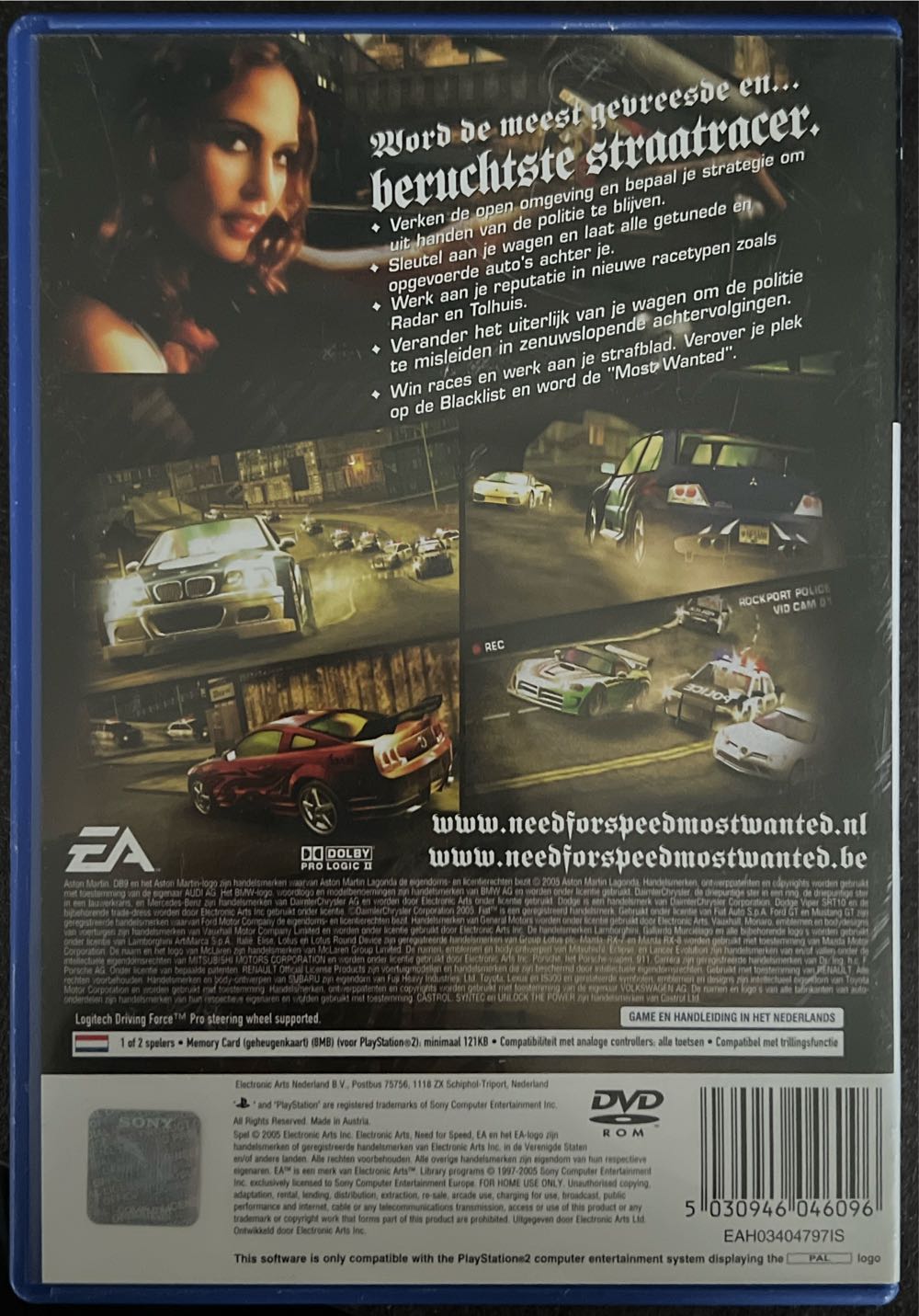 Need For Speed: Most Wanted - Sony PlayStation 2 (PS2) (Electronic Arts/EA Games - 1) video game collectible [Barcode 5030946046096] - Main Image 2