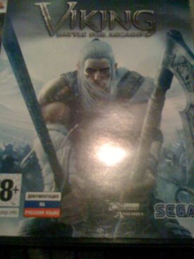 Conflict Desert Storm II