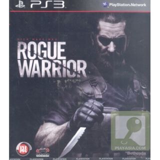 Rogue Warrior - Sony PlayStation 3 (PS3) video game collectible [Barcode 4948872960984] - Main Image 1