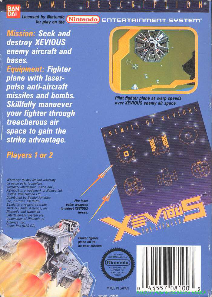 Xevious - Nintendo Entertainment System (NES) (Namco Bandai - 1) video game collectible - Main Image 2