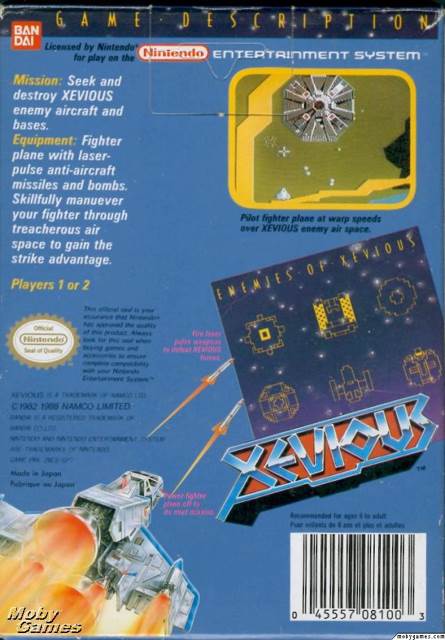 Xevious - Nintendo Entertainment System (NES) video game collectible - Main Image 2