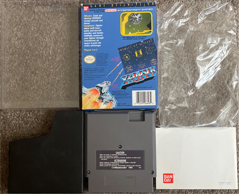 Xevious - Nintendo Entertainment System (NES) video game collectible - Main Image 4