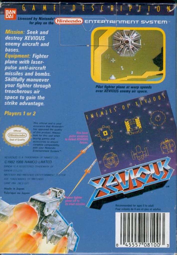 Xevious - Nintendo Entertainment System (NES) (Bandai) video game collectible - Main Image 2