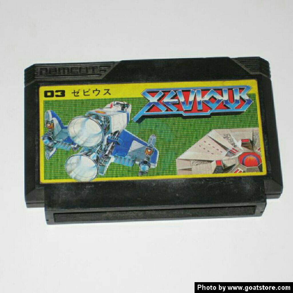 Need For Speed Most Wanted