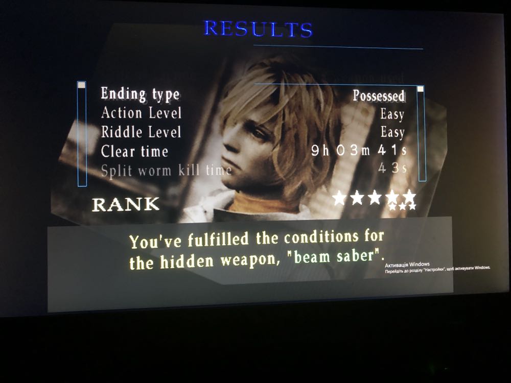 Silent Hill 3 - Microsoft Windows (Konami) video game collectible [Barcode 4012927070482] - Main Image 3