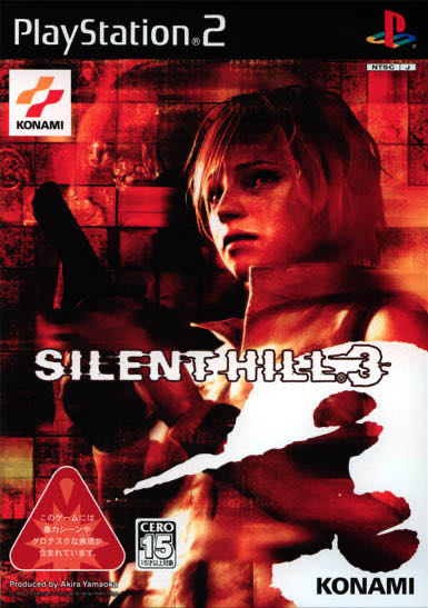 Silent Hill 3 - Sony PlayStation 2 (PS2) (Konami of Europe GmbH - 1) video game collectible [Barcode 4012927124192] - Main Image 3