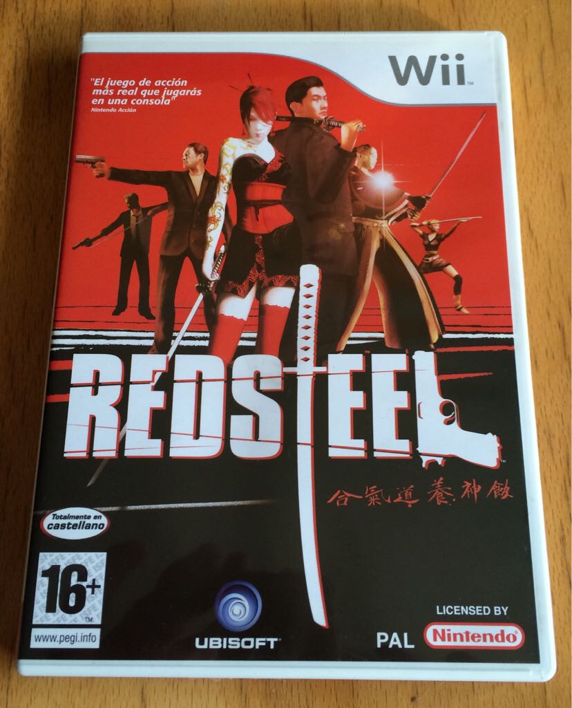 Test Drive Unlimited