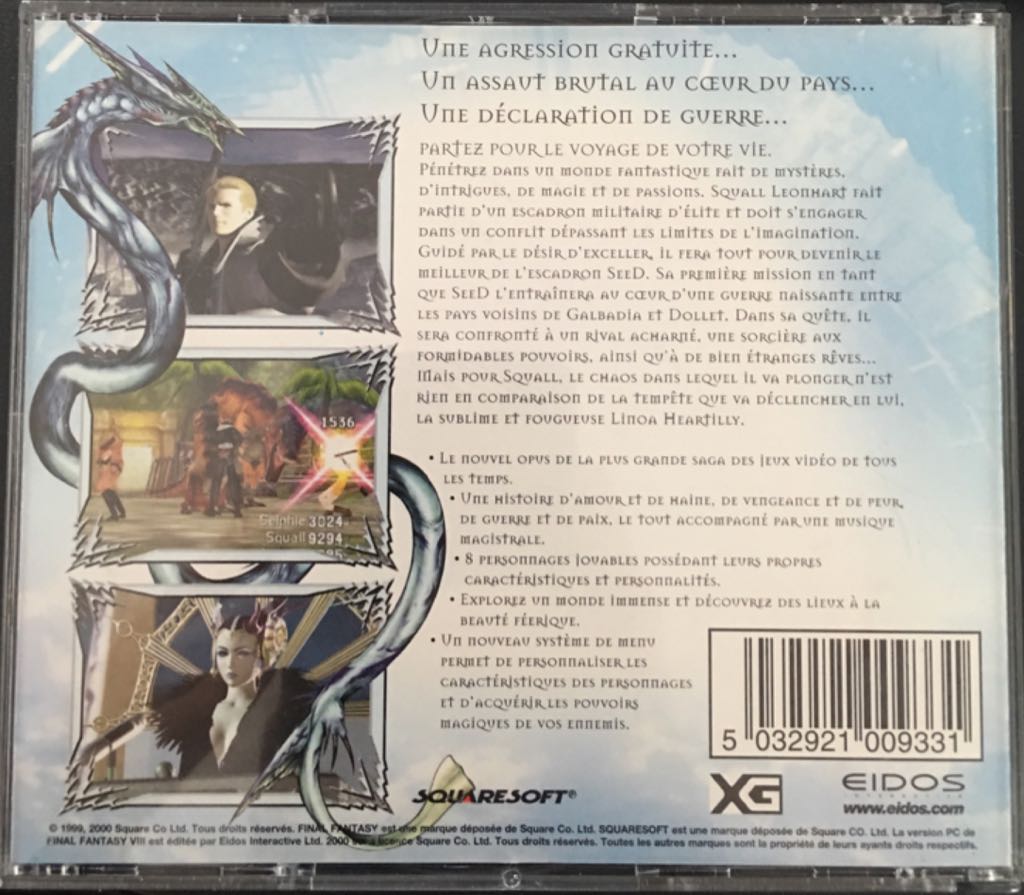 Final Fantasy VIII: REMASTERED - Nintendo Switch (Eido Interactive Ltd. - 1) video game collectible [Barcode 5032921009355] - Main Image 2