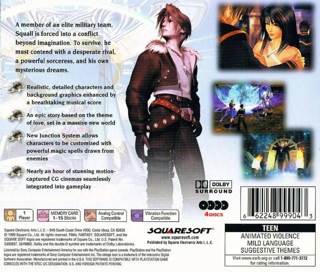 Final Fantasy VIII - Sony PlayStation Network (PSN) (Square - 1) video game collectible - Main Image 2