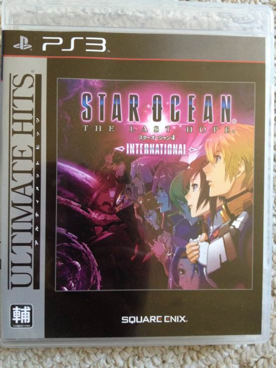 Lost Planet: Extreme Condition