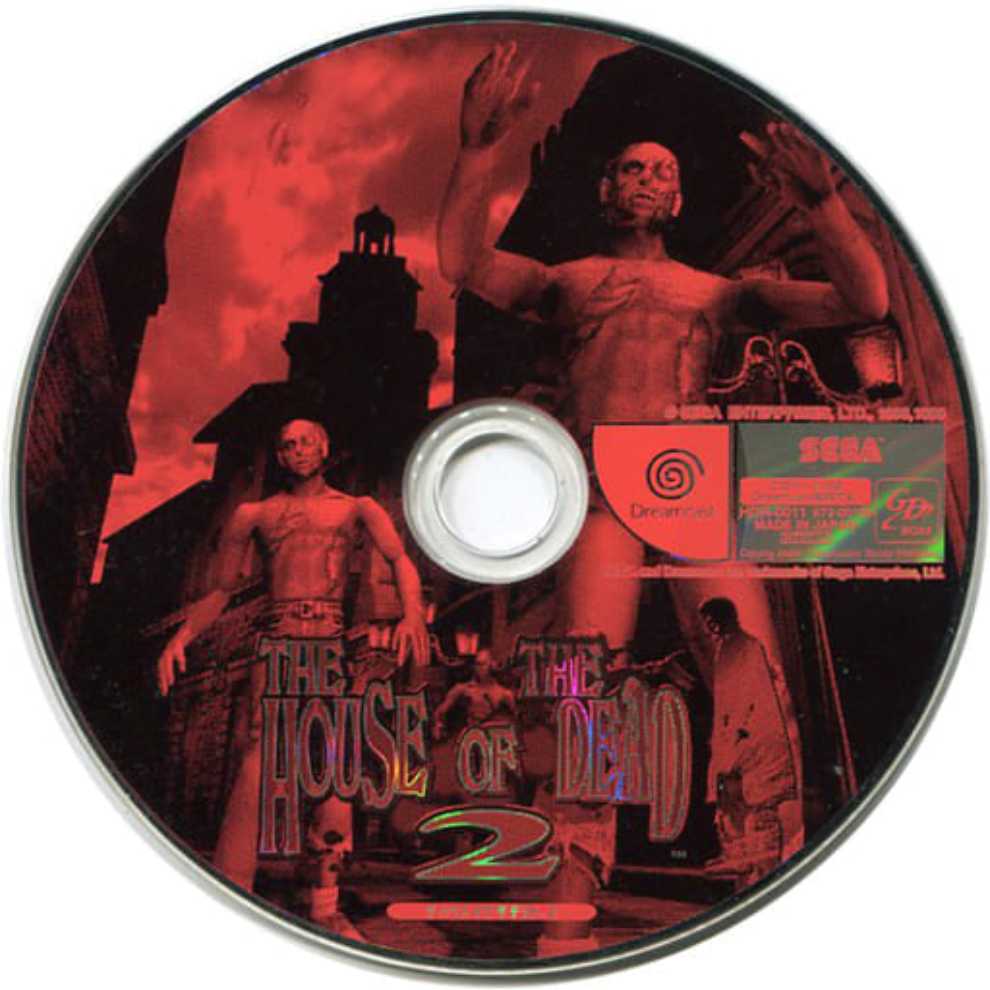 The House Of The Dead - Sega Saturn (Sega - 2) video game collectible [Barcode 4974365091736] - Main Image 3