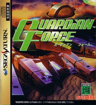 Cloudy With A Chance Of Meatballs [PROMO]