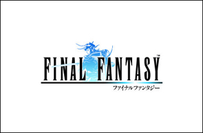 Final Fantasy - Apple iOS (Square-Enix - 1) video game collectible - Main Image 1