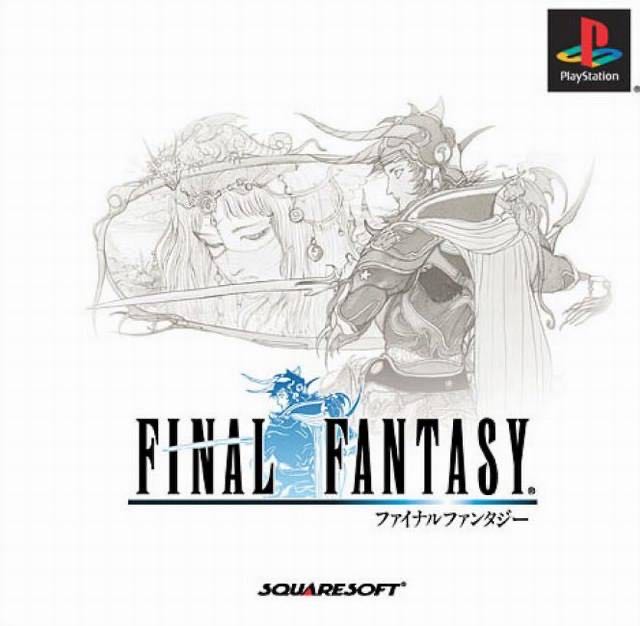 (2002) Final Fantasy - Sony PlayStation video game collectible - Main Image 1