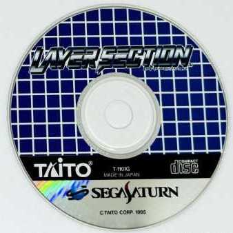 Layer Section - Sega Saturn (Taito Corporation - 2) video game collectible [Barcode 4988611940174] - Main Image 3
