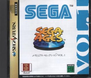 John Woo Presents Stranglehold