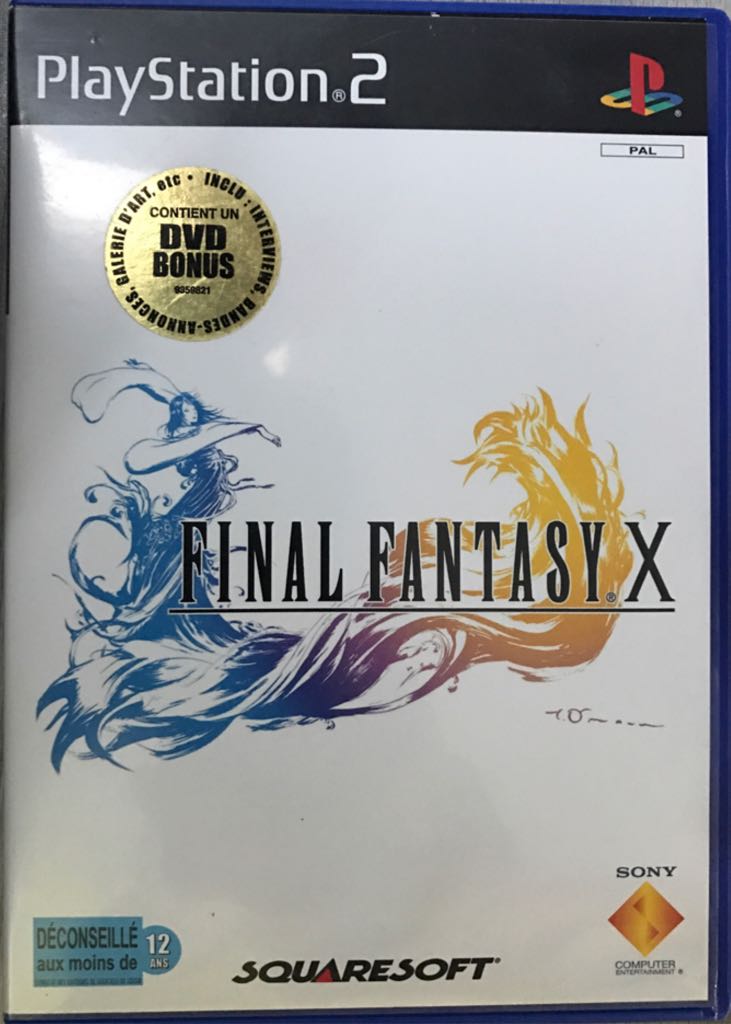 Need For Speed: Most Wanted