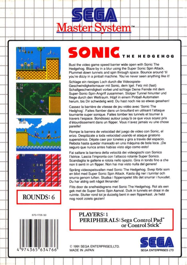 Sonic The Hedgehog - Sega Mega Drive (1) video game collectible [Barcode 3362930702278] - Main Image 2