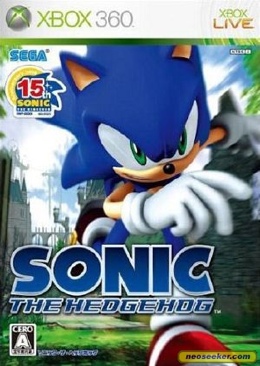 Need For Speed: ProStreet