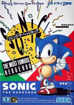 Sonic The Hedgehog - Sega Genesis (Mega Drive) video game collectible - Main Image 1