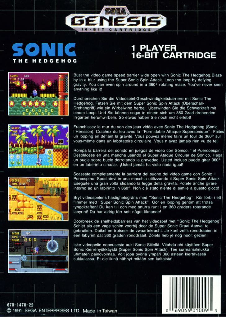 Sonic The Hedgehog - Sega Mega Drive (Sega - 1) video game collectible - Main Image 2