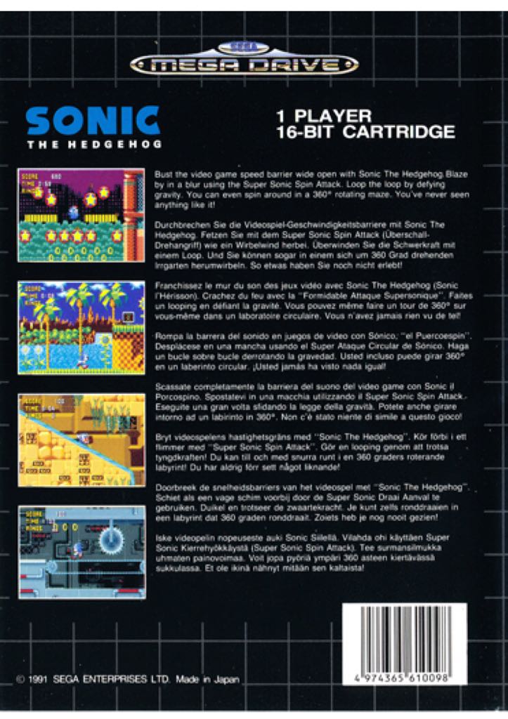 Sonic The Hedgehog - Sega Megadrive video game collectible - Main Image 2