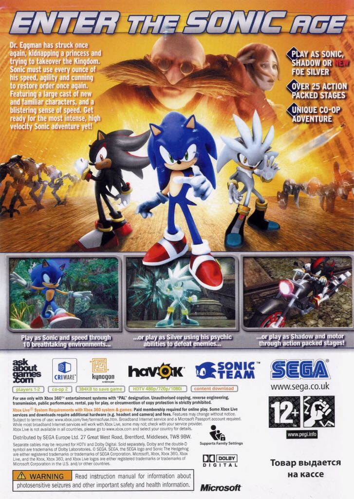 Sonic The Hedgehog - Microsoft Xbox 360 (Sega - 1-2) video game collectible - Main Image 2