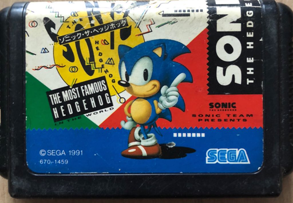 Lord of the Rings: Conquest