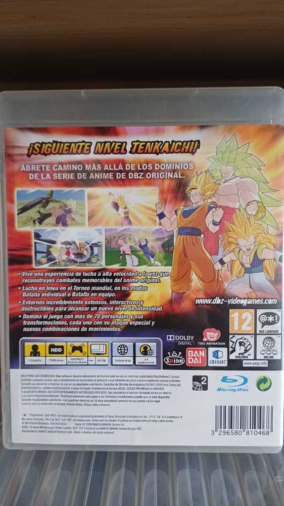Dragon Ball Raging Blast - Sony PlayStation 3 (PS3) (Bandai - 2) video game collectible [Barcode 3296580810468] - Main Image 2
