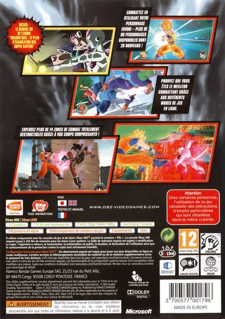 Dragon Ball Raging Blast - Microsoft Xbox 360 video game collectible [Barcode 3296580810550] - Main Image 2