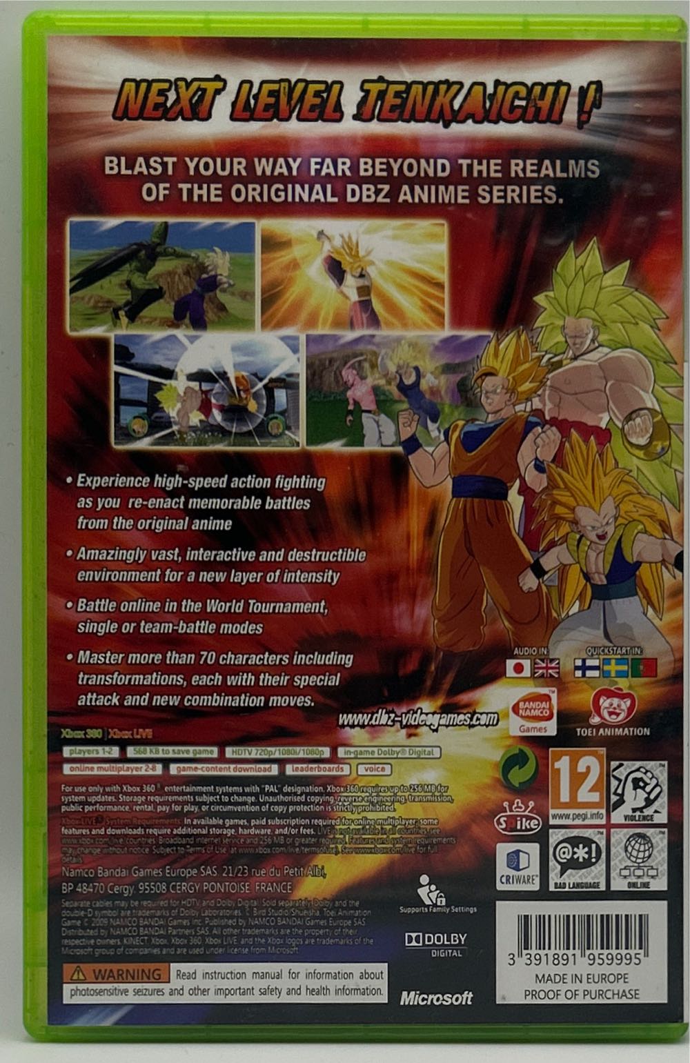 Dragon Ball: Raging Blast (Classics) - Microsoft Xbox 360 video game collectible [Barcode 3391891959995] - Main Image 2