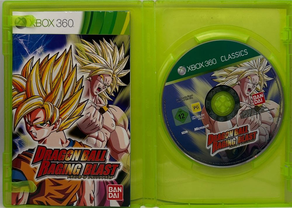 Dragon Ball: Raging Blast (Classics) - Microsoft Xbox 360 video game collectible [Barcode 3391891959995] - Main Image 3