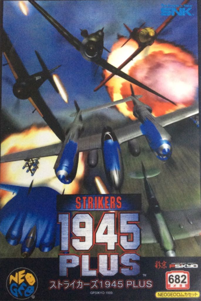 Test Drive Unlimited