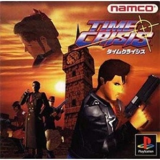 Test Drive Unlimited